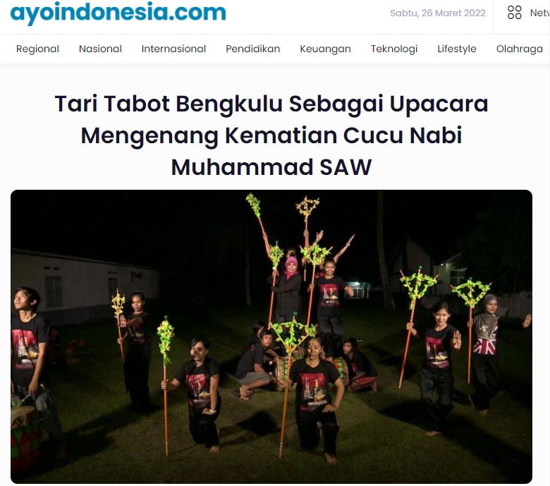 ماذا تعرف عن طقوس "تابوت" الإندونيسية الخاصة بإحياء ذكرى استشهاد الامام الحسين عليه السلام