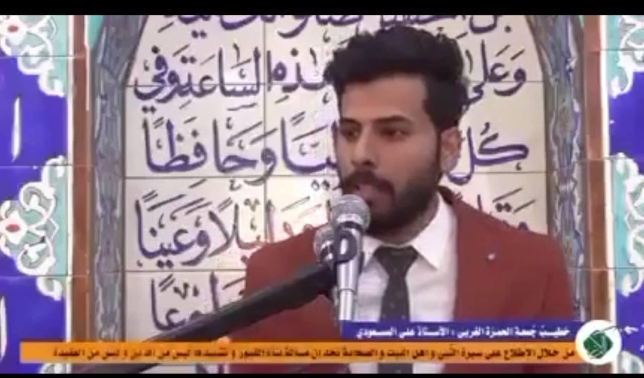 بعد دعوته لهدم قبور الأئمة .. القبض على خطيب للحركة الصرخية في بابل