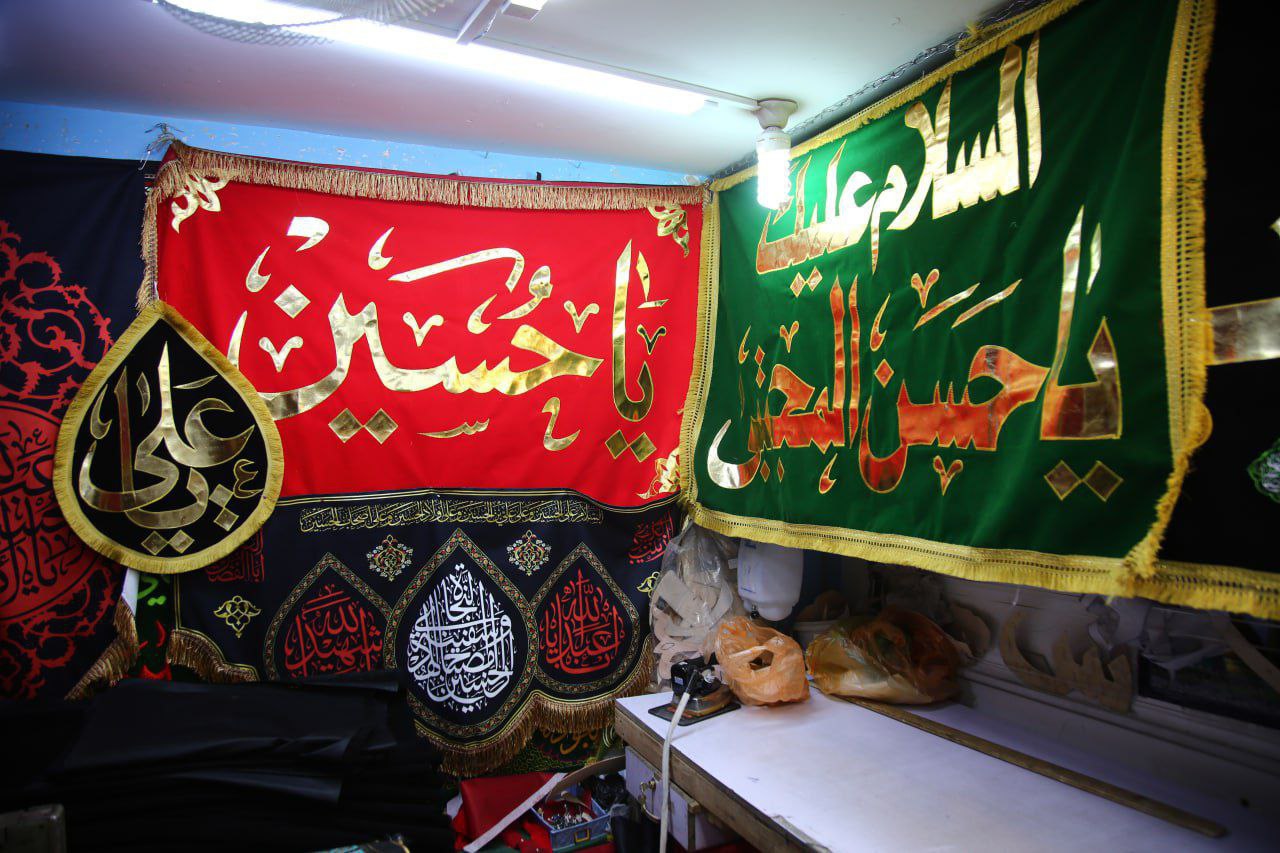 تعرضوا للمطاردة والسجن في حكم البعث المطرزون... مهنتنا انتعشت ببركات الحسين (عليه السلام)