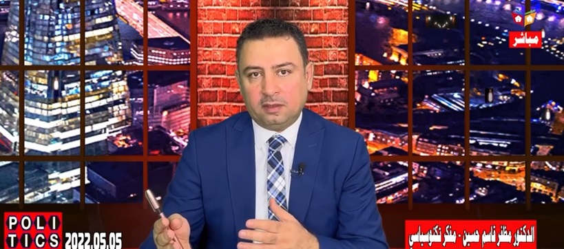 مقدم برامج سياسية يزور كربلاء ويكشف اين تذهب أموال العتبات المقدسة