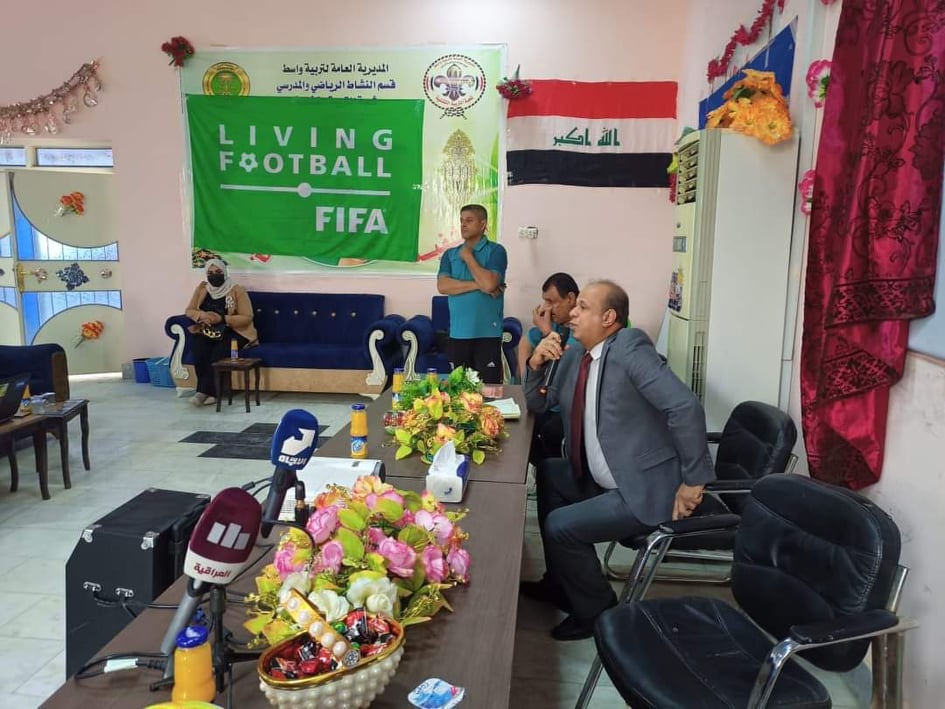 انطلاق دورة الحكام المستجدين بكرة القدم في ميسان