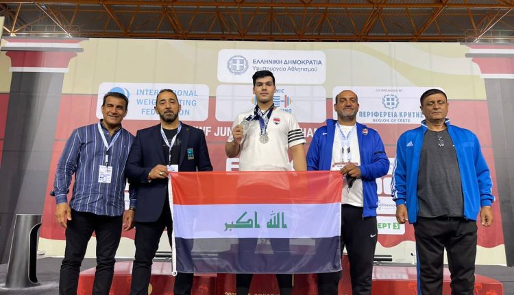 عراقي يحصد فضيتين في بطولة العالم لرفع الاثقال