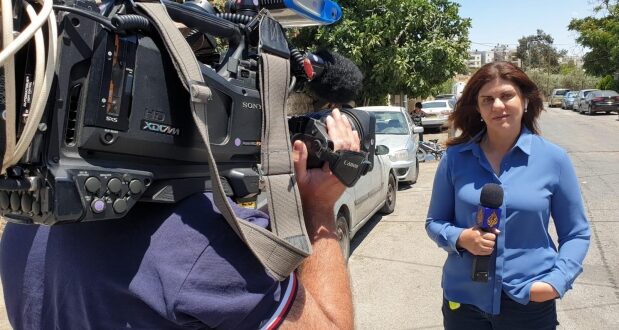 نقابة الصحفيين العراقيين تدين جريمة اغتيال الصحفية شيرين ابو عاقلة وتطالب بإجراء تحقيق دولي عاجل للكشف عن الجناة .