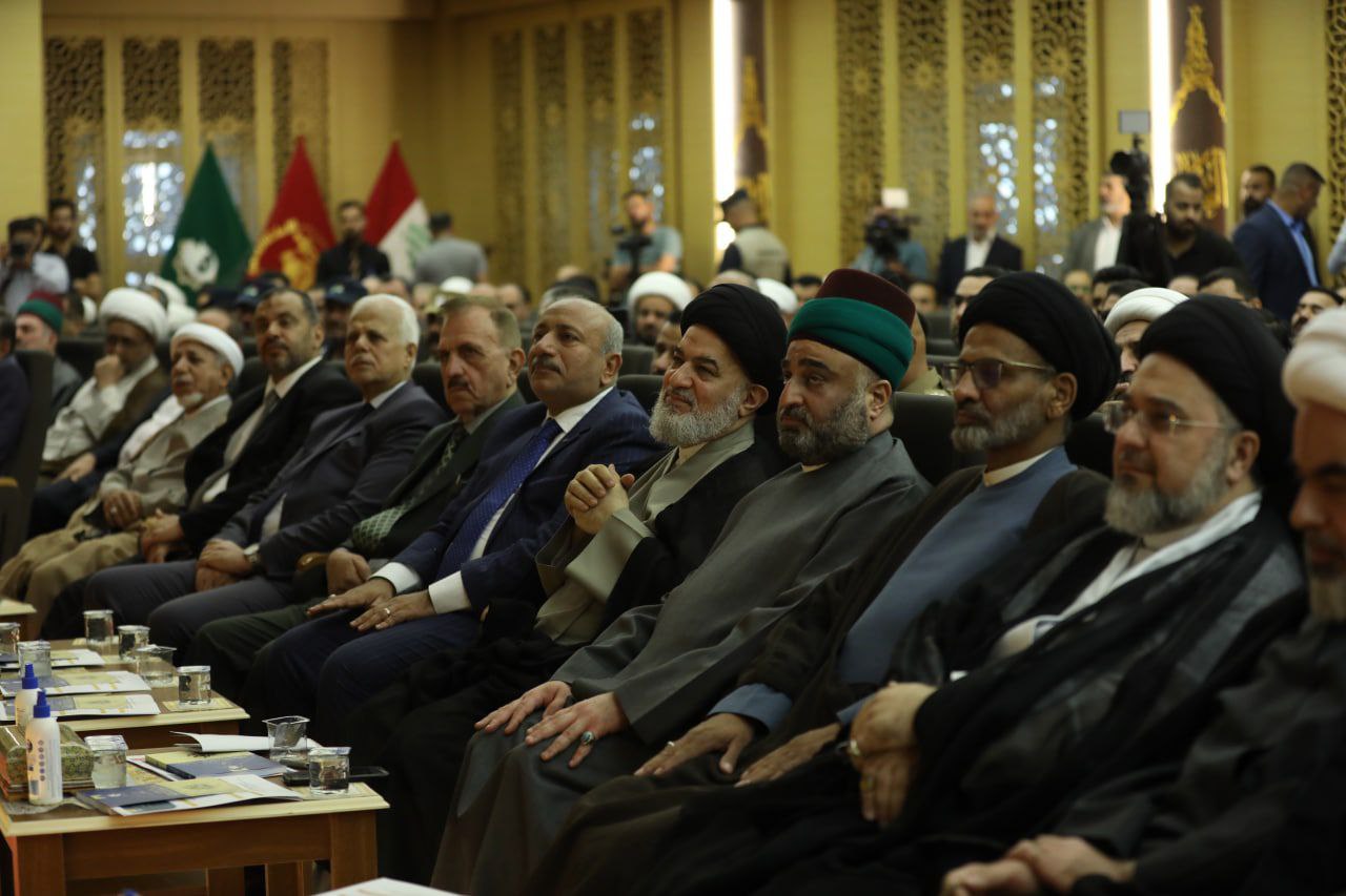 ‬   قِراءاتٌ في خطابِ مُعتمدِ المرجعِ الأَعلى