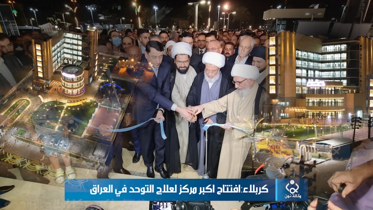 الدكتور مظفر قاسم :نجحت العتبات وفشلت الحكومات في تقديم الخدمات للعراقيين(فيديو)