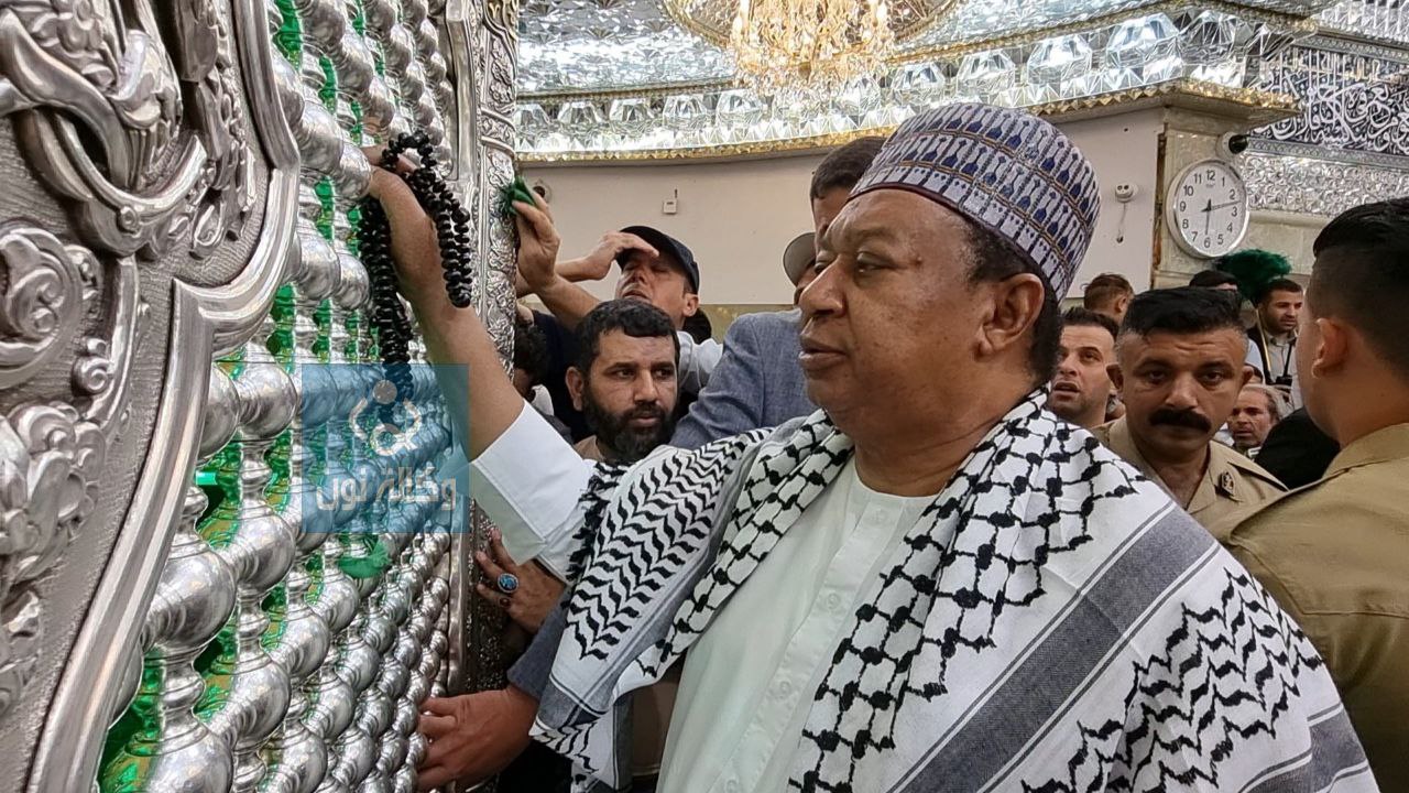 وفاة الأمين العام لـ"أوبك" محمد باركيندو ..تابع ماذا تمنى الفقيد خلال زيارته لمرقد الامام الحسين