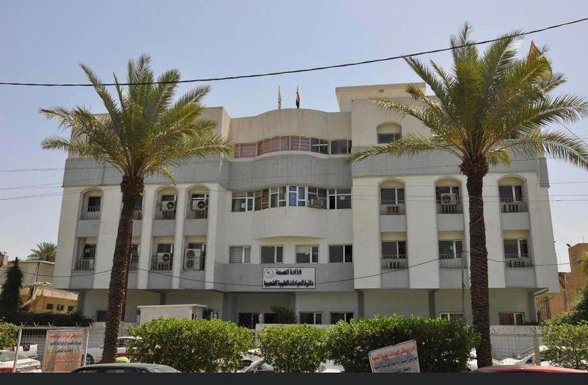 العيادات الطبية الشعبية تقرر جعل الدوام 50% في جميع عياداتها خلال عيد الأضحى المبارك