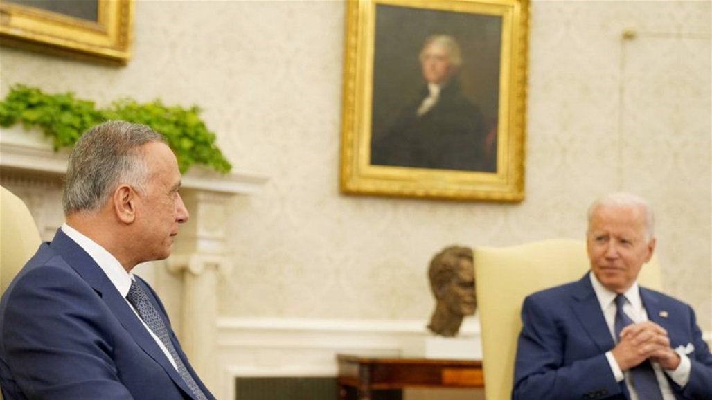 الكاظمي: على بايدن أن يدرك تصميم الشعب العراقي على حل مشكلاته بنفسه