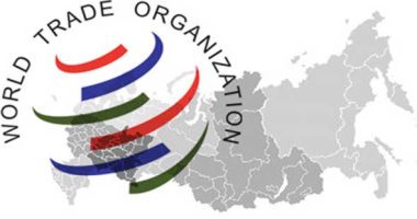 العراق: إعداد الوثائق اللازمة للانضمام إلى منظمة التجارة العالمية