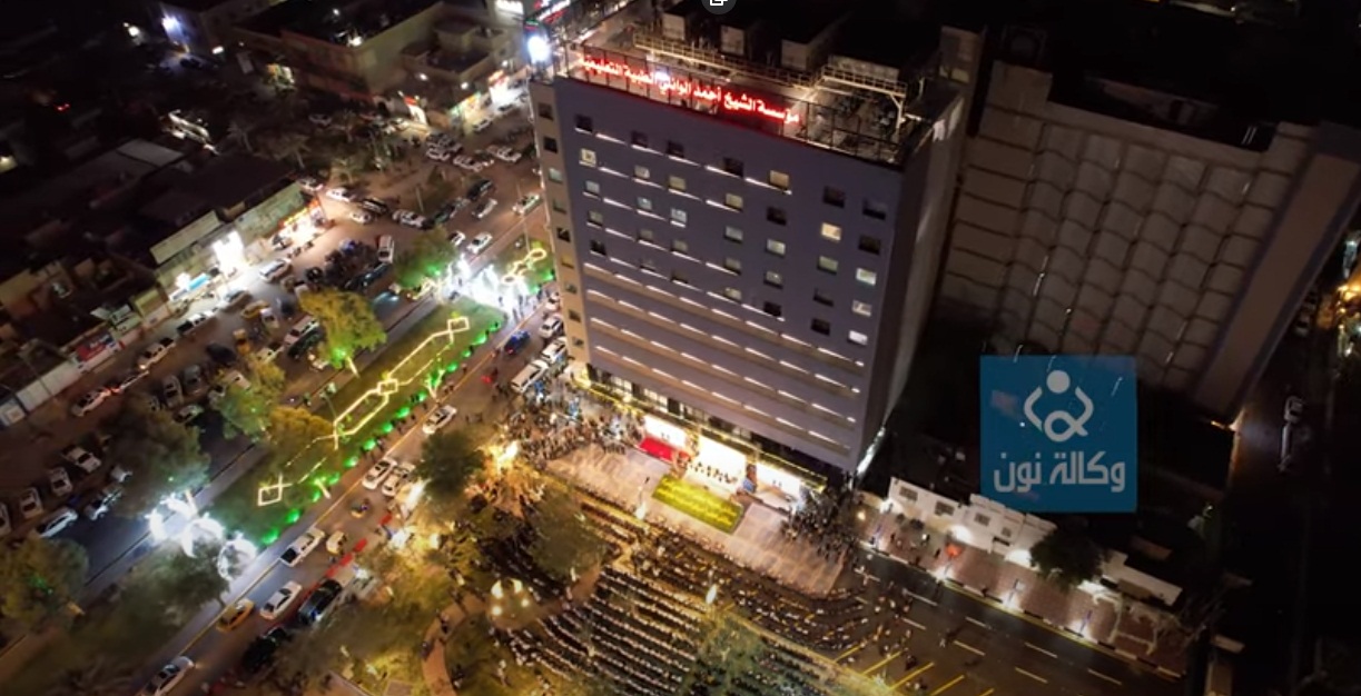 فيديو:العتبة الحسينية المقدسة تنفق 56 مليار دينار على المرضى العراقيين داخل مؤسساتها الطبية