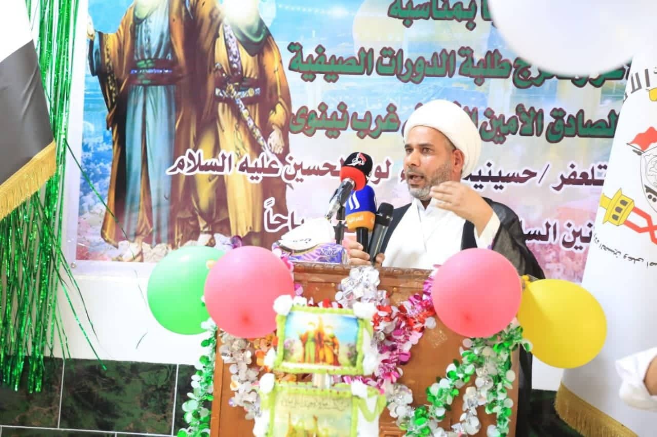 العتبة الحسينية المقدسة تخرج ١٢٠٠ طالب وطالبة من دوراتها الصيفية وتحتفي بيوم الغدير في محافظة نينوى(صور)