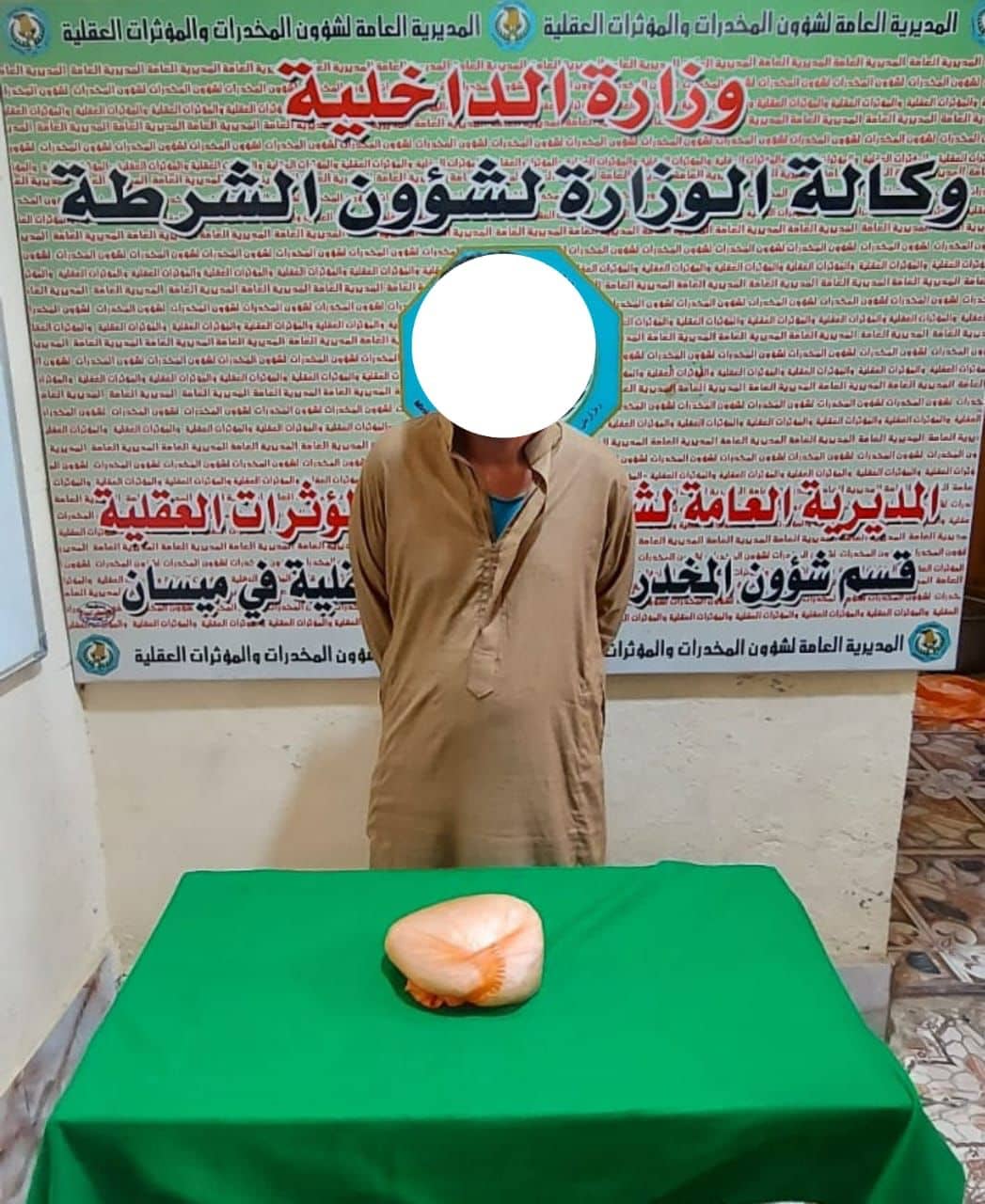 شرطة ميسان : تطيح بتاجر مخدرات وبحوزته كمية من الكريستال جنوب المحافظة