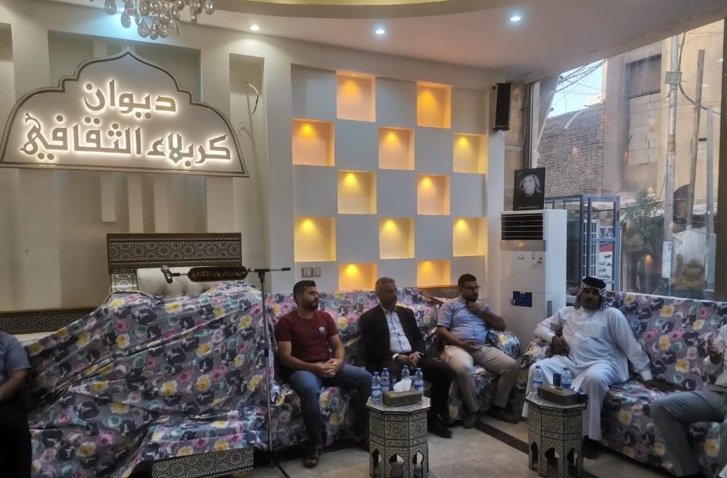 ديوان كربلاء الثقافي يستضيف اجتماع تنسيقية طريق الحرير فرع كربلاء المقدسة