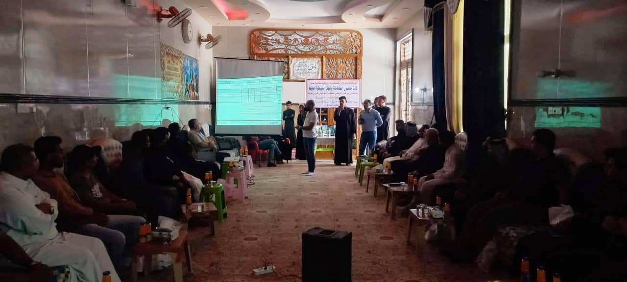 كربلاء : ندوة زراعية حول الآفات التي تصيب محصول الطماطم وسبل السيطرة عليها