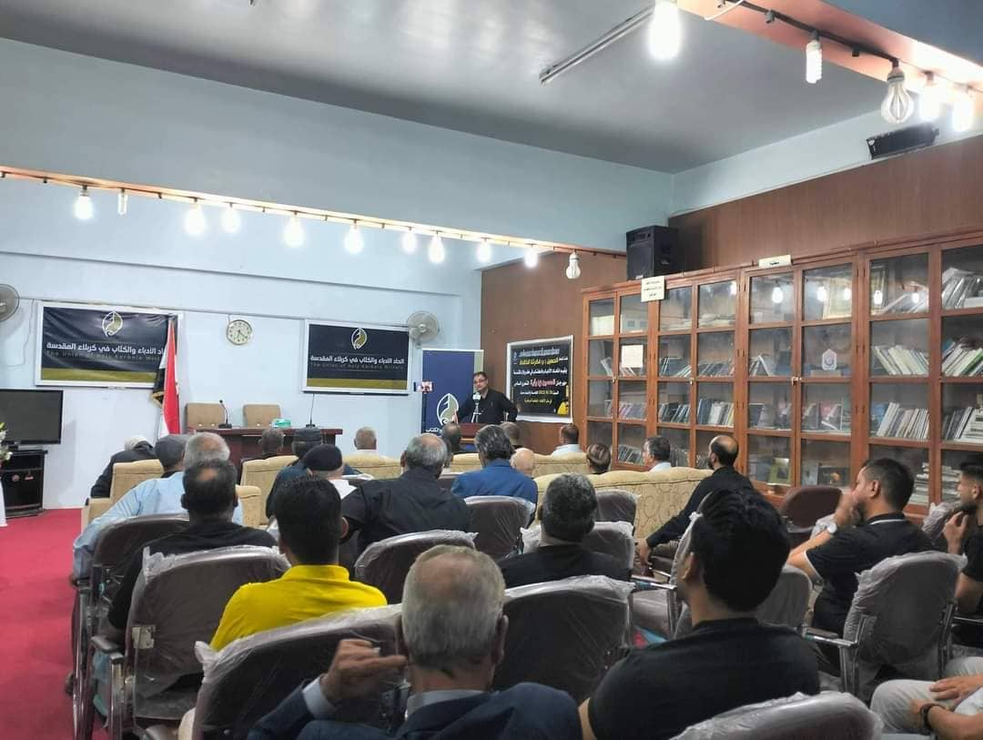 اتحاد ادباء كربلاء يقيم مهرجانه السنوي للشعر الحسيني