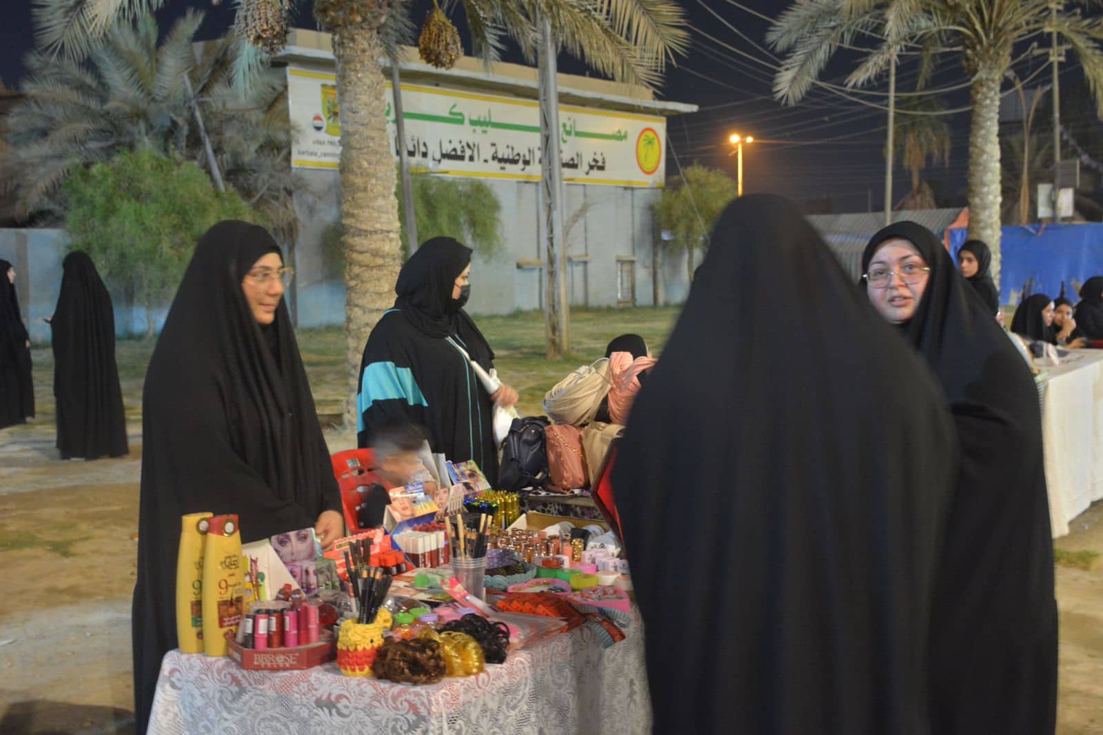 بالصور:إفتتاح "بازار" للفنون والحرف اليدوية في كربلاء