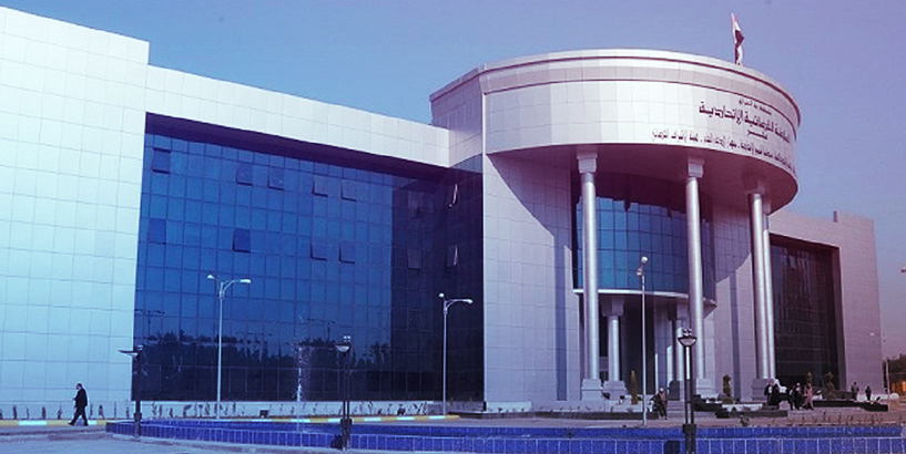 بعد إعلانه تعليق عمله.. القضاء العراقي يستأنف العمل يوم غد الأربعاء