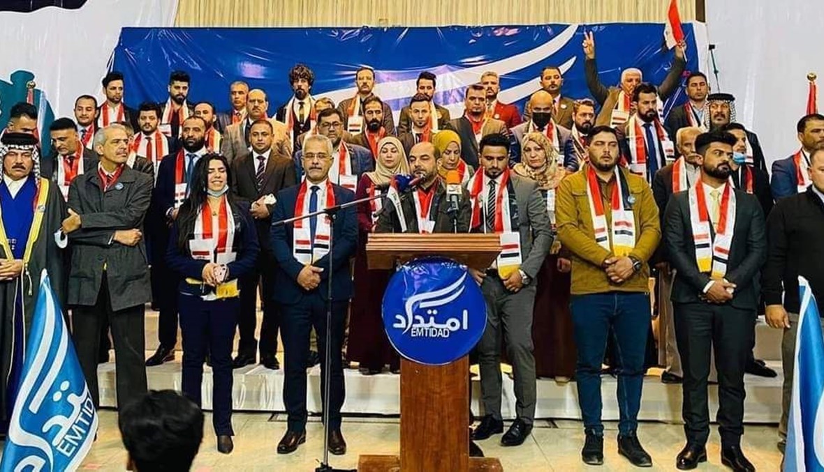 "امتداد" تدعو إلى حلّ البرلمان ومنع مشاركة الأحزاب المسلحة في الانتخابات