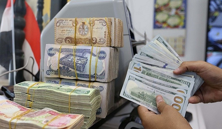 أسعار صرف الدولار لهذا اليوم