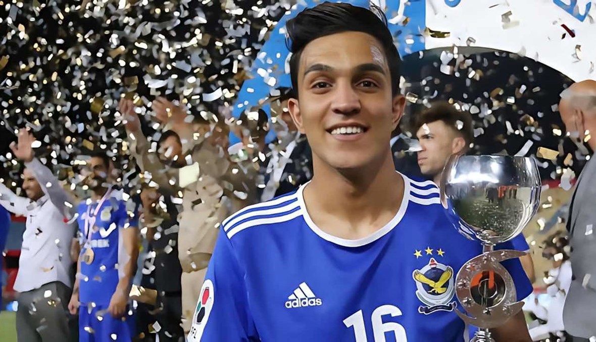 نجاة نجم منتخب العراق من الموت