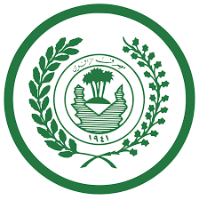 الرافدين: ٥٠ مليون قروض البناء والترميم وبفائدة ٥ بالمئة