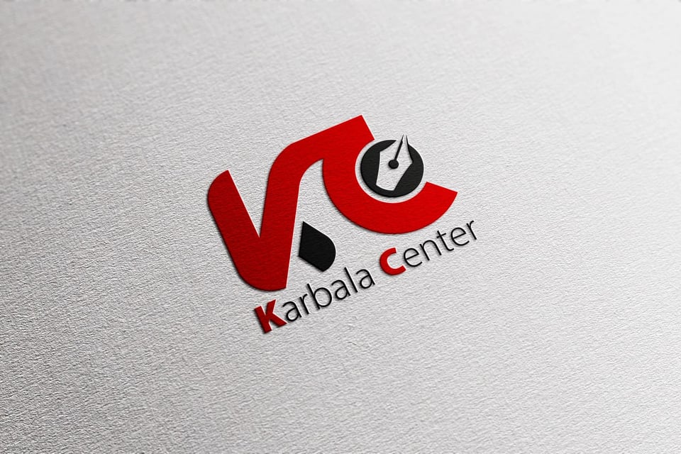 مجموعة قنوات كربلاء الفضائية تطلق مركز "كربلاء" للتدريب والتطوير الاعلامي