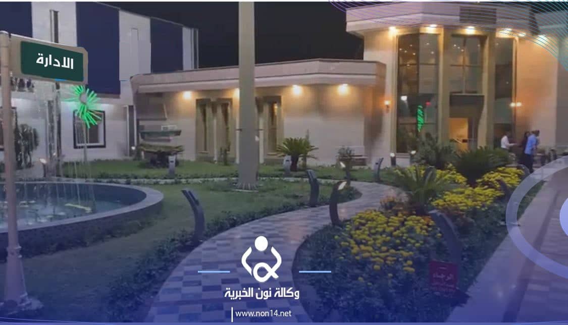 في كربلاء جنتان