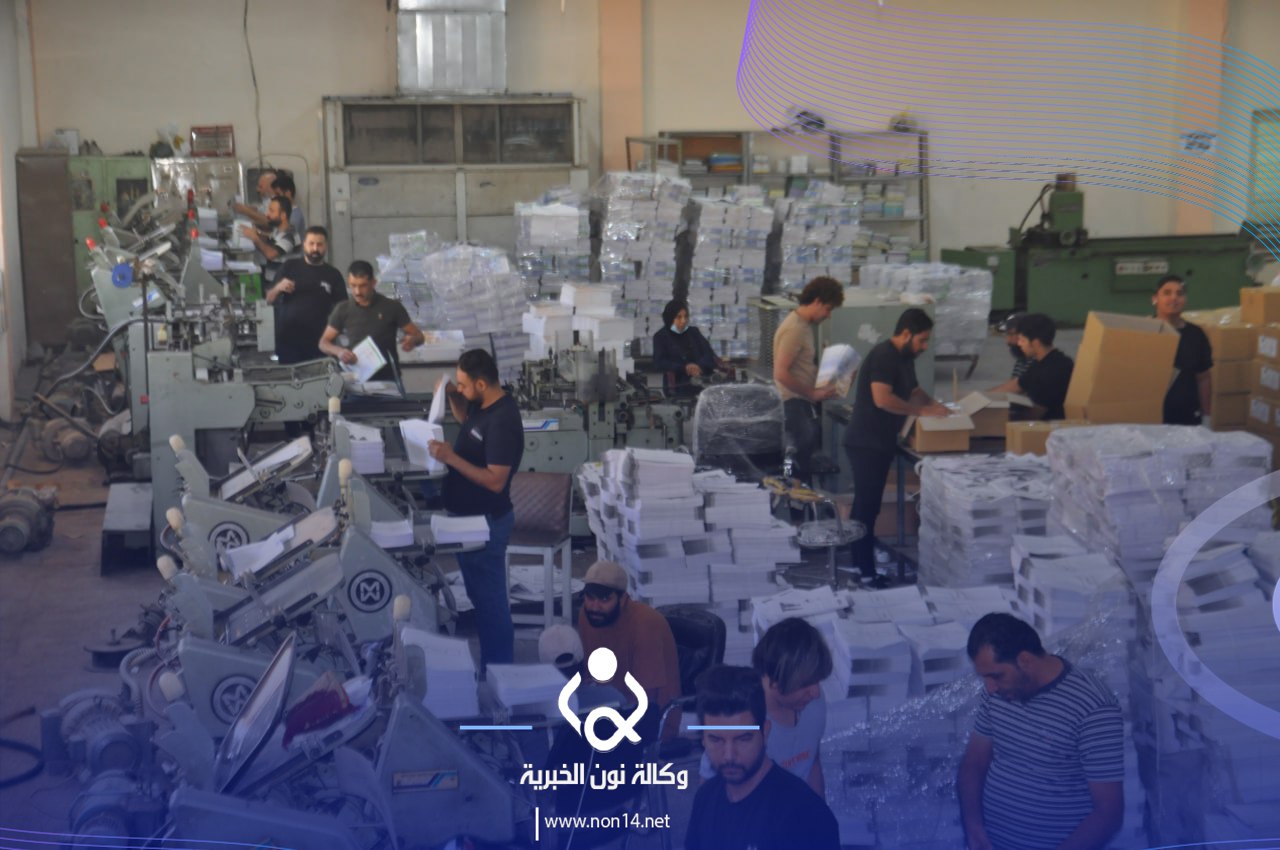 دعا الحكومة لرعاية قطاع الطباعة بالعراق.. مطابع شبكة الاعلام تنجز اكثر من مليوني و600 الف كتاب مدرسي (فيديو)