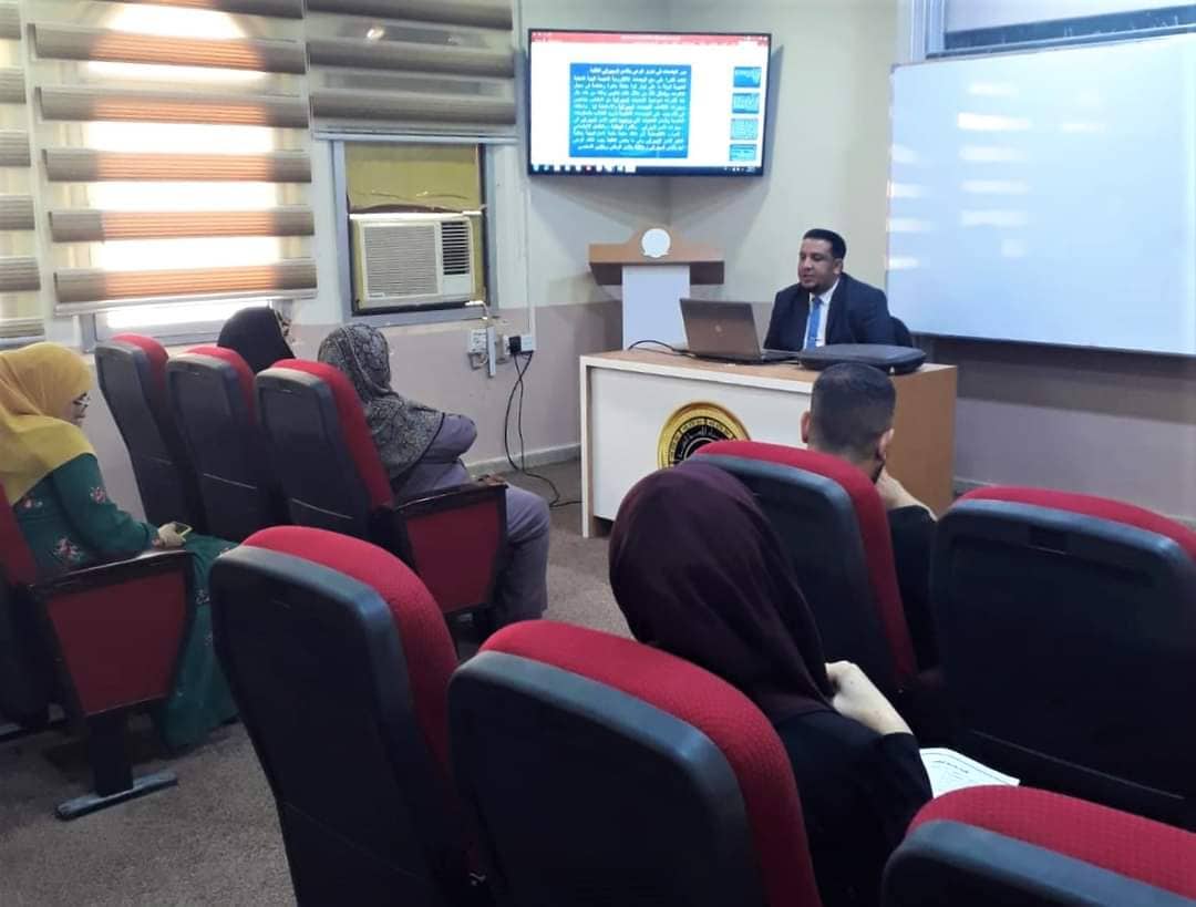 المعهد التقني كربلاء يقيم حلقة نقاشية حول الأمن السبيراني