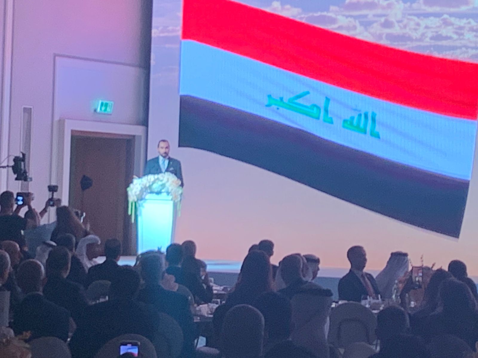 أحد أكبر المصارف العراقية الخاصة يفتتح فرعه الأول في دبي