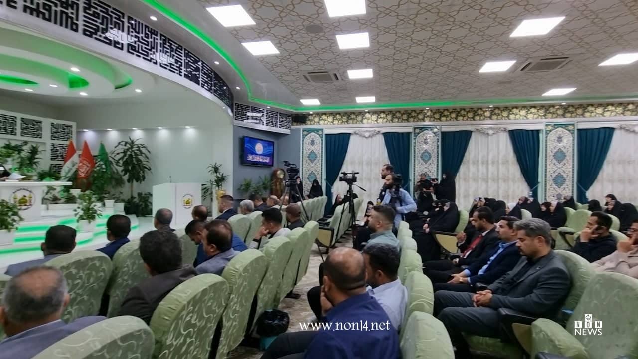 كرمت فيها وكالة نون الخبرية :اعلام العتبة الحسينية يحتفي بمجلة "للقوارير"  والاعلام النسوي(فيديو)