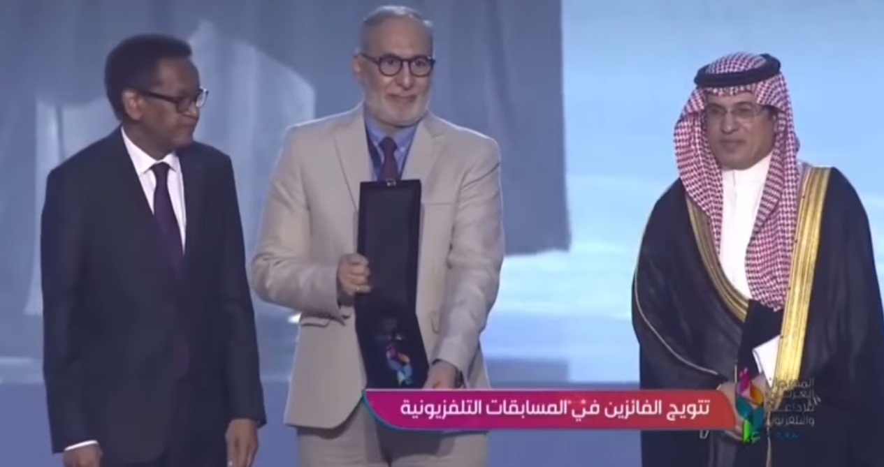 قناة كربلاء الفضائية تفوز باحدى جوائز المهرجان العربي للاذاعة والتلفزيون بالرياض