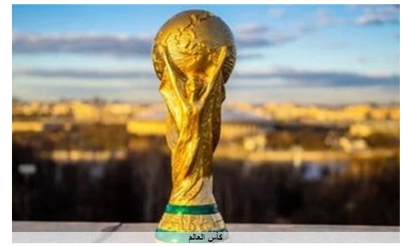 بشرى سارة .. قناة عربية تعلن بث مباريات كأس العالم قطر 2022