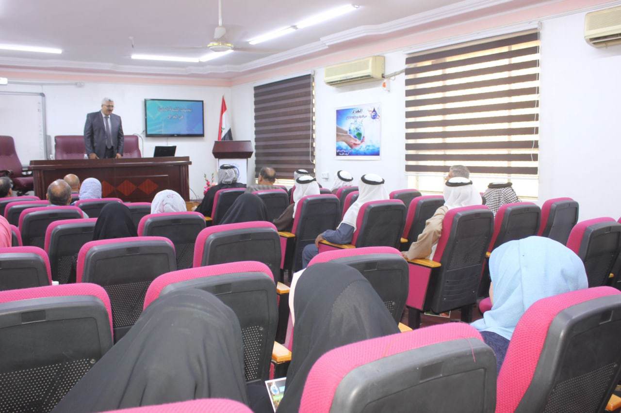 كربلاء : إنعقاد ندوة توعوية حول ترشيد استهلاك المياه