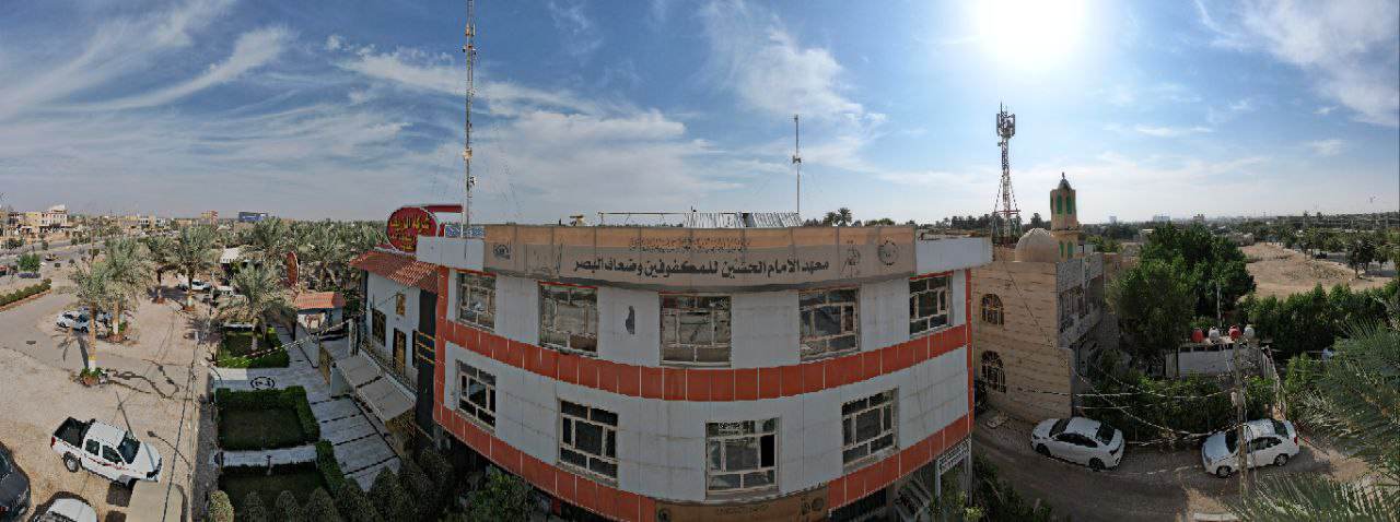 العتبة الحسينية تشرع بتأسيس ثلاث معاهد للمكفوفين في المحافظات