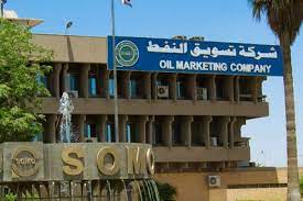 احصائية : عائدات النفط العراقي بلغت نحو 107 مليارات دولار في 11 شهر