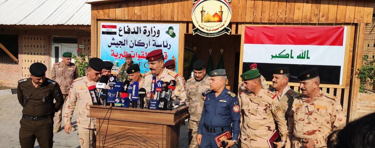 قائد عمليات كربلاء: لدينا معلومات بوجود خلايا نائمة في جرف النصر