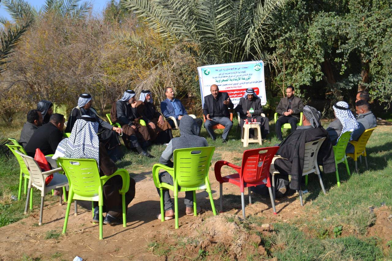 كربلاء : ندوة إرشادية حول أهمية استخدام منظومات الري الحديثة