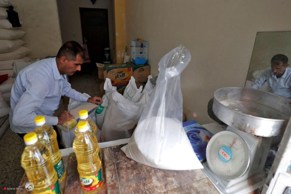 مجلس الوزراء يقرر زيادة عدد مفردات البطاقة التموينية