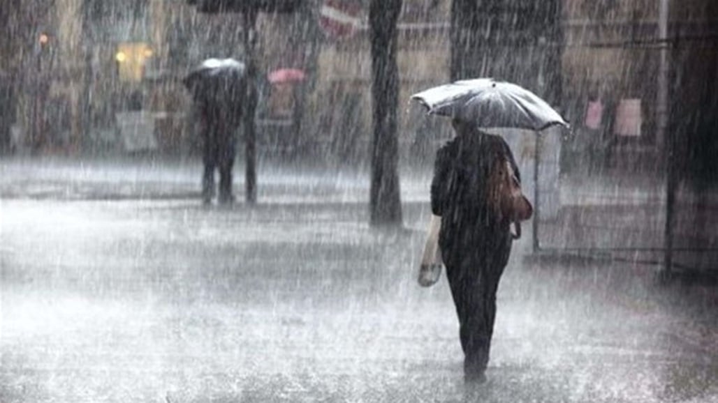 العراق يضرب موعداً جديداً مع حالتين مطريتين