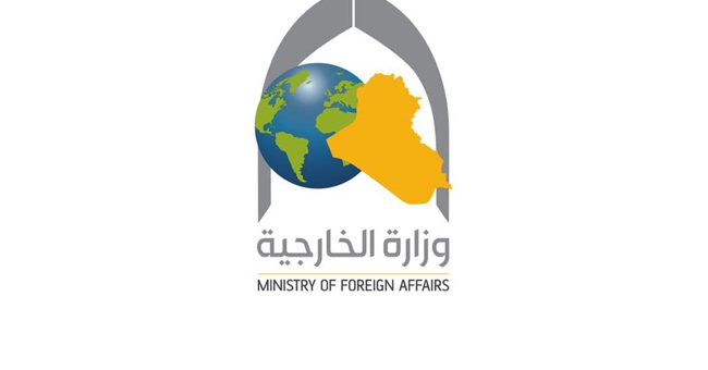 رسميا :العراق يبدي موقفا من حرق "المصحف" في السويد ويحذر من استفزاز المسلمين