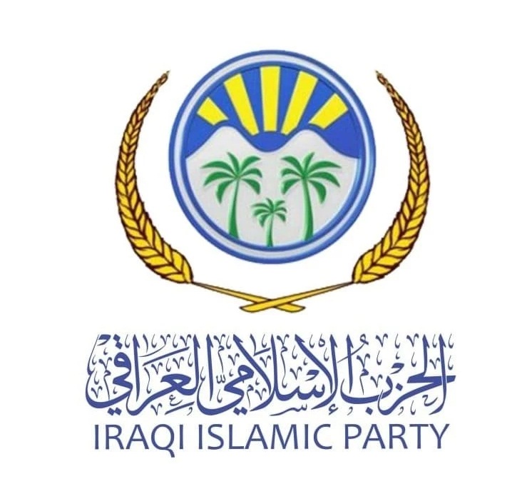 الحزب الإسلامي ينفي الانباء الكاذبة عن تحالف مزعوم مع الحلبوسي