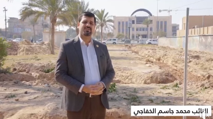 نائب عن كربلاء ينتقد منح حديقة عامة الى مستثمر لتحويلها الى كازينو في منطقة حيوية بالمحافظة