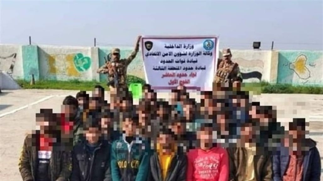 اعتقال 39 متسللاً اجنبياً حاولوا اجتياز الحدود