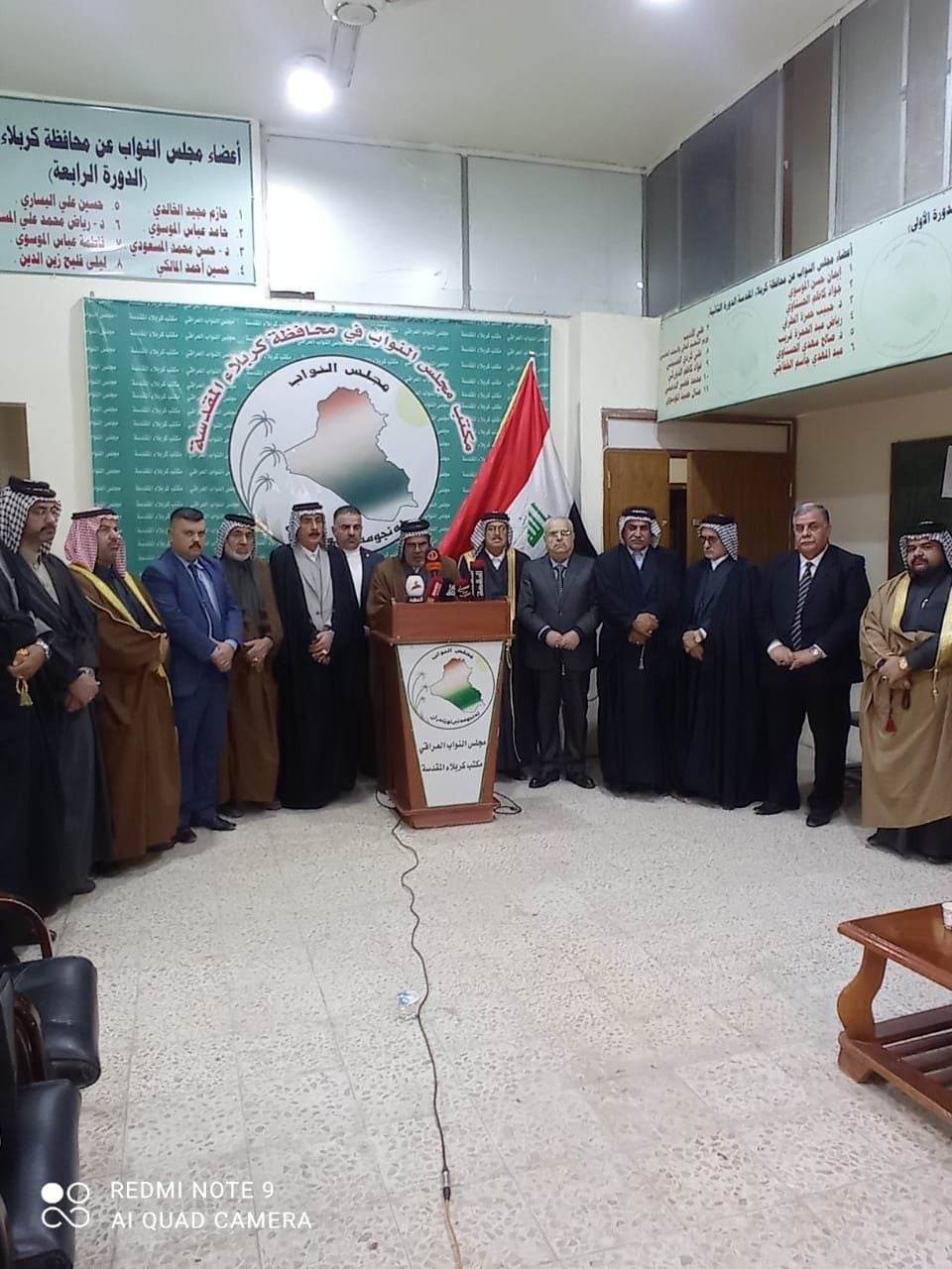 كربلاء:وقفة تضامنية لقرار المحكمة الاتحادية الأخير بخصوص تحويل اموال الى اقليم كردستان(وثيقة)