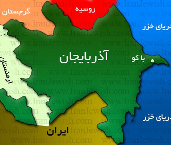 أذربيجان تدعو مواطنيها إلى تجنب السفر لإيران