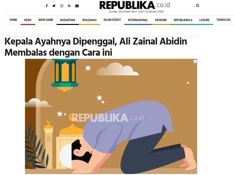 صحيفة إندونيسية: هكذا إنتقم الإمام زين العابدين ممن قطعوا رأس والده في كربلاء!!