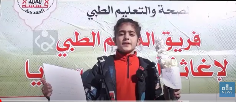 فيديو:طفلة سورية تشكر السيد السيستاني والشعب والعراقي على مساعدة الشعب السوري في محنة الزلزال