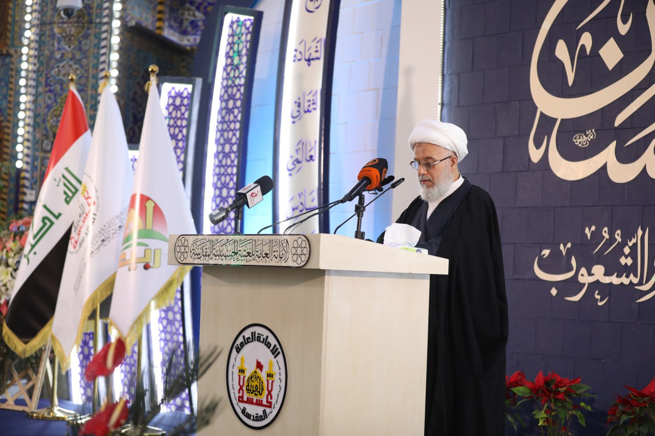 ممثل السيستاني يفتتح مهرجان دولي في كربلاء: لقد أثبت الشعب العراقي إنه لا يزال وفياً للقضية الحسينية وللمرجعية