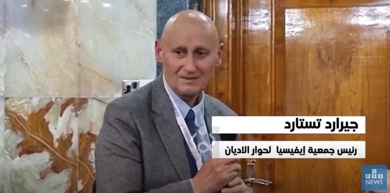 رئيس جمعية فرنسية لحوار الاديان يزور كربلاء: شعرت بقربي من الله في هذا المكان المقدس (فيديو)